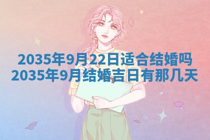 2025年12月07日打牌朝哪个方向