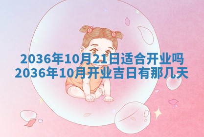 2025年12月10日打麻将财神在哪个方位,每日财神方位查询