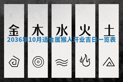 2025年6月7日适合房屋装饰吗,装修是好日子吗