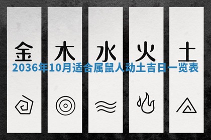 赖姓女孩子名字推荐：2026年02月08日出生宝宝的吉祥起名