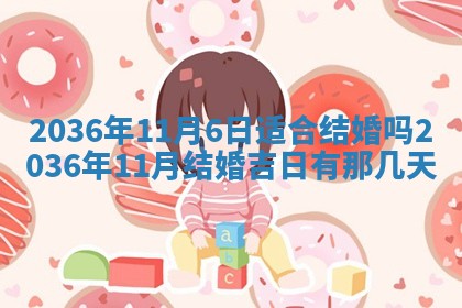 八字五行与武姓：2026年03月02日出生男宝宝的理想名字分析