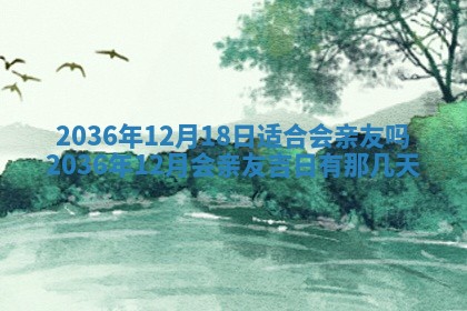 赵姓男宝宝起名大全：2026年01月19日生辰八字喜用神分析