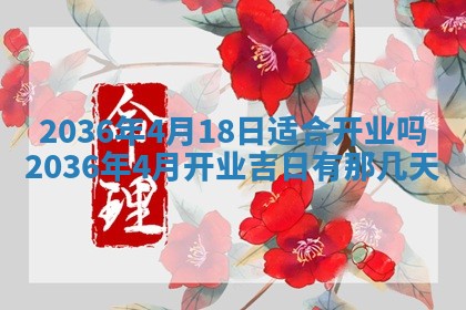 吴姓男宝宝名字精选：2026年03月07日生辰八字起名技巧