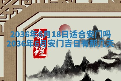 八字五行与武姓：2026年03月02日出生男宝宝的理想名字分析