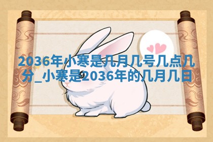 2025年12月05日打牌朝哪个方向