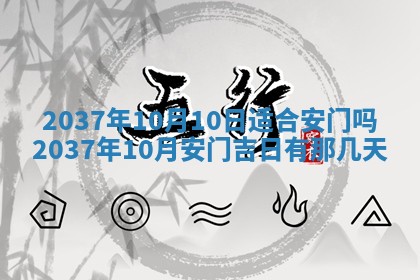 谭姓2026年02月27日出生的男孩子命理分析与起名攻略
