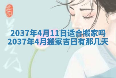 谭姓2026年02月27日出生的男孩子命理分析与起名攻略