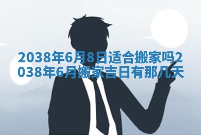 潘姓女孩子名字推荐：2026年03月03日出生宝宝的吉祥起名
