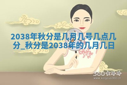 今日万年历2025年6月23日动土吉日,动土好日子查询