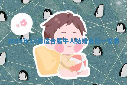 曹姓2026年01月29日出生的女宝宝取名攻略：名字怎么取才吉利？