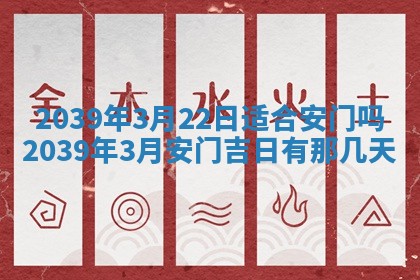 毛姓男宝宝起名大全：2026年03月12日生辰八字喜用神分析