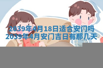 曹姓2026年01月29日出生的女宝宝取名攻略：名字怎么取才吉利？