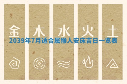 曹姓2026年01月29日出生的女宝宝取名攻略：名字怎么取才吉利？