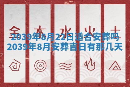 曹姓2026年01月29日出生的女宝宝取名攻略：名字怎么取才吉利？