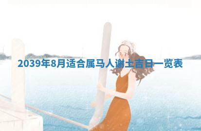 2026.01.27生的唐姓男宝宝取名常见误区与高分名字推荐