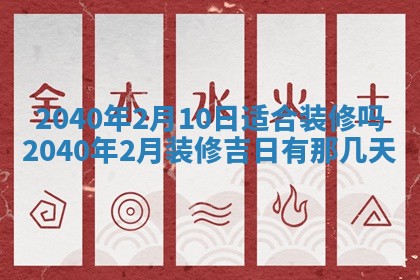 杨姓男宝宝取名大全：2026年03月23日出生的宝宝名字推荐