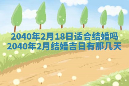 2026年01月21日出生的于姓男孩子取名指南：吉祥好听的名字推荐