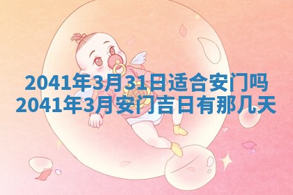 2025年12月27日打麻将财神在哪个方向
