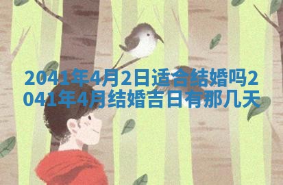 2025年12月27日打麻将财神在哪个方向