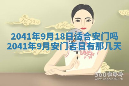八字五行与黎姓：2026年03月11日出生男宝宝的理想名字分析