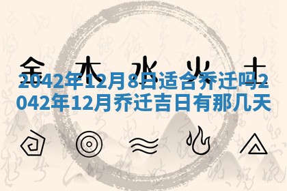 杨姓男宝宝取名大全：2026年03月23日出生的宝宝名字推荐