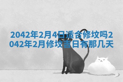 八字五行与黎姓：2026年03月11日出生男宝宝的理想名字分析
