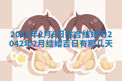 八字五行与黎姓：2026年03月11日出生男宝宝的理想名字分析