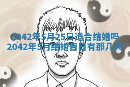 石姓女孩子起名技巧：2026年03月01日生辰八字取名指南