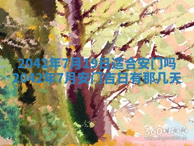八字五行与黎姓：2026年03月11日出生男宝宝的理想名字分析