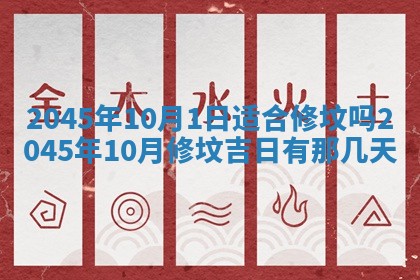 唐姓女宝宝取名大全：2026年02月12日出生的宝宝名字推荐