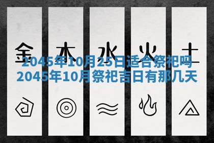 杨姓男宝宝取名大全：2026年03月23日出生的宝宝名字推荐