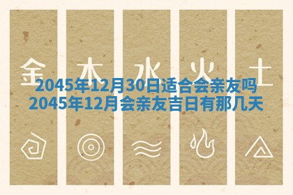 杨姓男宝宝取名大全：2026年03月23日出生的宝宝名字推荐