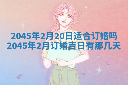 杨姓男宝宝取名大全：2026年03月23日出生的宝宝名字推荐