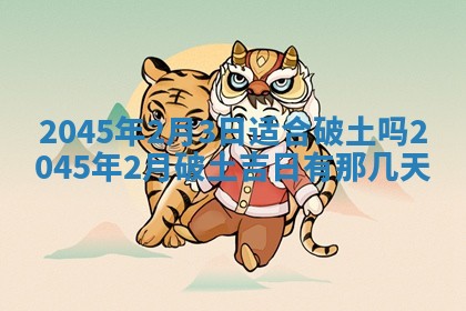 侯姓宝宝起名禁忌与技巧：2026年01月22日出生女孩子最佳名字