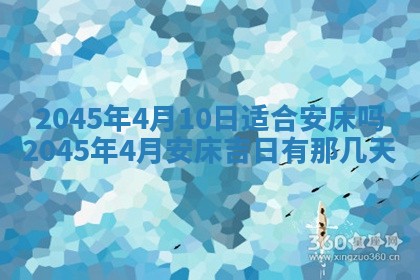 黎姓女孩子起名技巧：2026年02月21日生辰八字取名指南