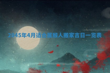 唐姓女宝宝取名大全：2026年02月12日出生的宝宝名字推荐