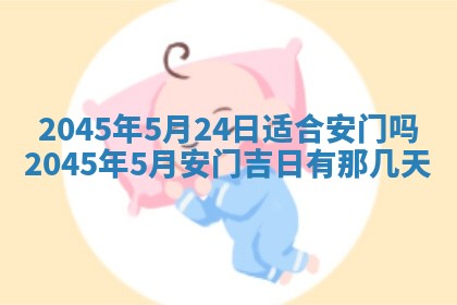 黎姓女孩子起名技巧：2026年02月21日生辰八字取名指南