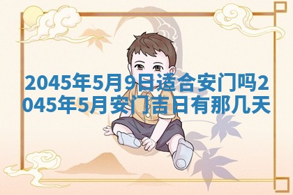 唐姓女宝宝取名大全：2026年02月12日出生的宝宝名字推荐