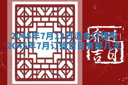 杨姓男宝宝取名大全：2026年03月23日出生的宝宝名字推荐