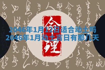 杨姓男宝宝取名大全：2026年03月23日出生的宝宝名字推荐