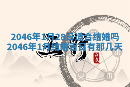 杨姓男宝宝取名大全：2026年03月23日出生的宝宝名字推荐