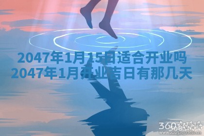 今日2025年7月11日万年历嫁娶吉日查询,嫁娶是好日子吗