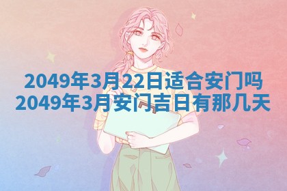 文姓男孩子名字推荐：2026年02月14日出生宝宝的吉祥起名