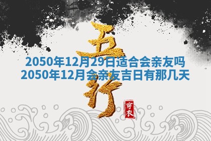 2026年02月07日出生锺姓男宝宝如何取名？好听有寓意的名字精选