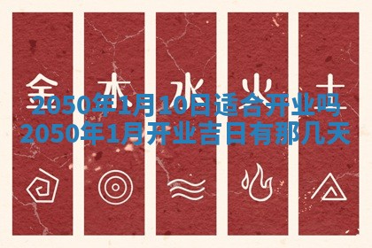 2026.02.24生的谢姓女宝宝取名常见误区与高分名字推荐