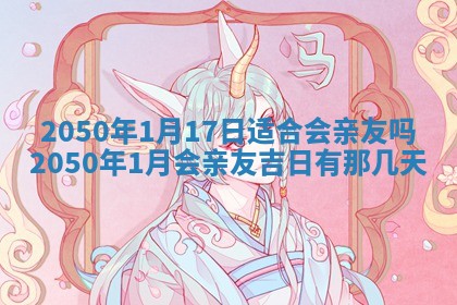 2026年02月07日出生锺姓男宝宝如何取名？好听有寓意的名字精选