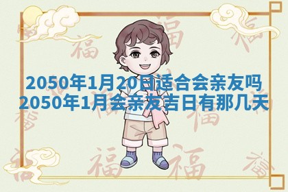 2026年02月07日出生锺姓男宝宝如何取名？好听有寓意的名字精选
