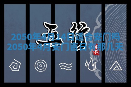 2026年02月18日杜姓女宝宝起名必读：八字喜忌用字详解