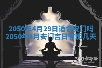 毛姓2026/03/19出生女宝宝起名全攻略：名字推荐与禁忌字分析