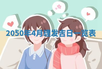 2026年01月13日打麻将打麻将财神方位查询